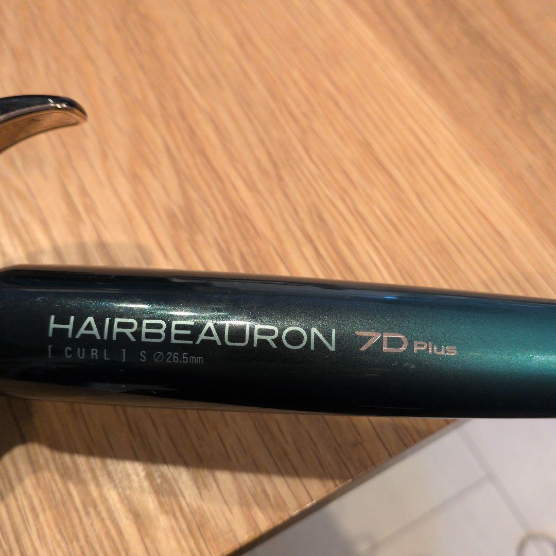 ヘアビューロン 7D Plus [カール] S-type (26.5㎜）