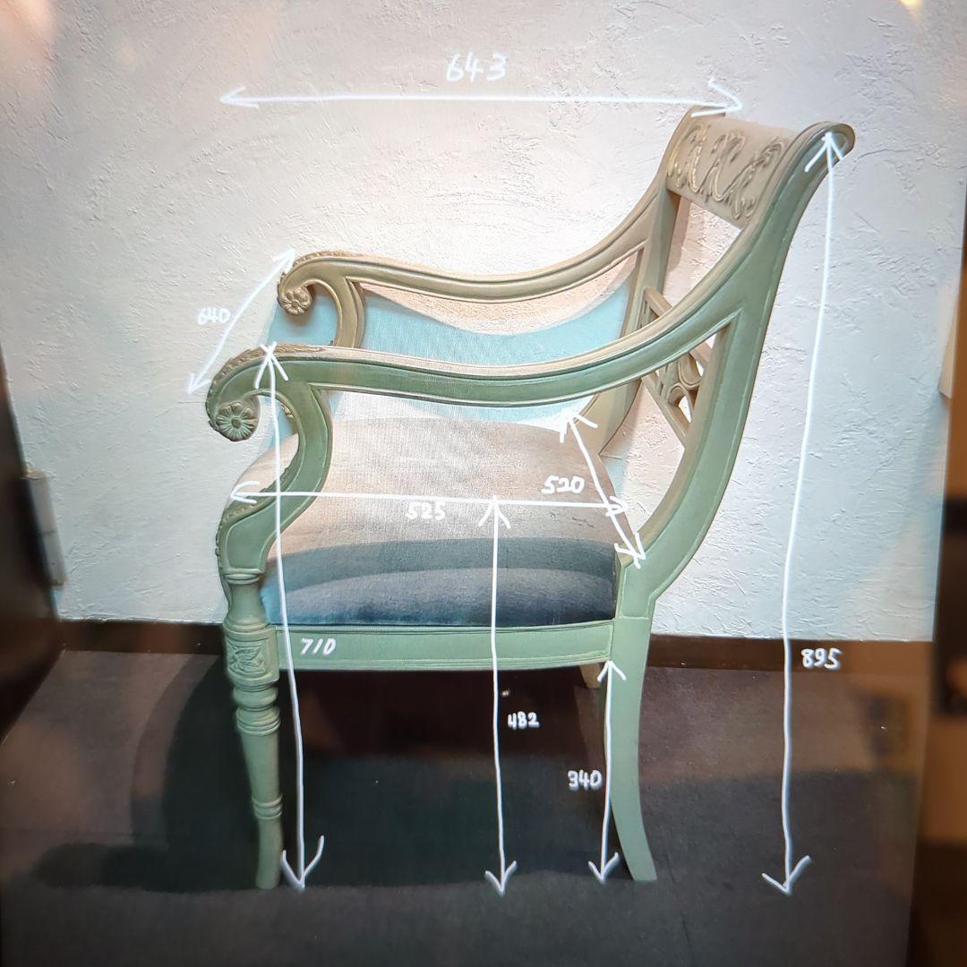 MOBILIA モビリア ルイ16世様式 アームチェア エグゼクティブチェア