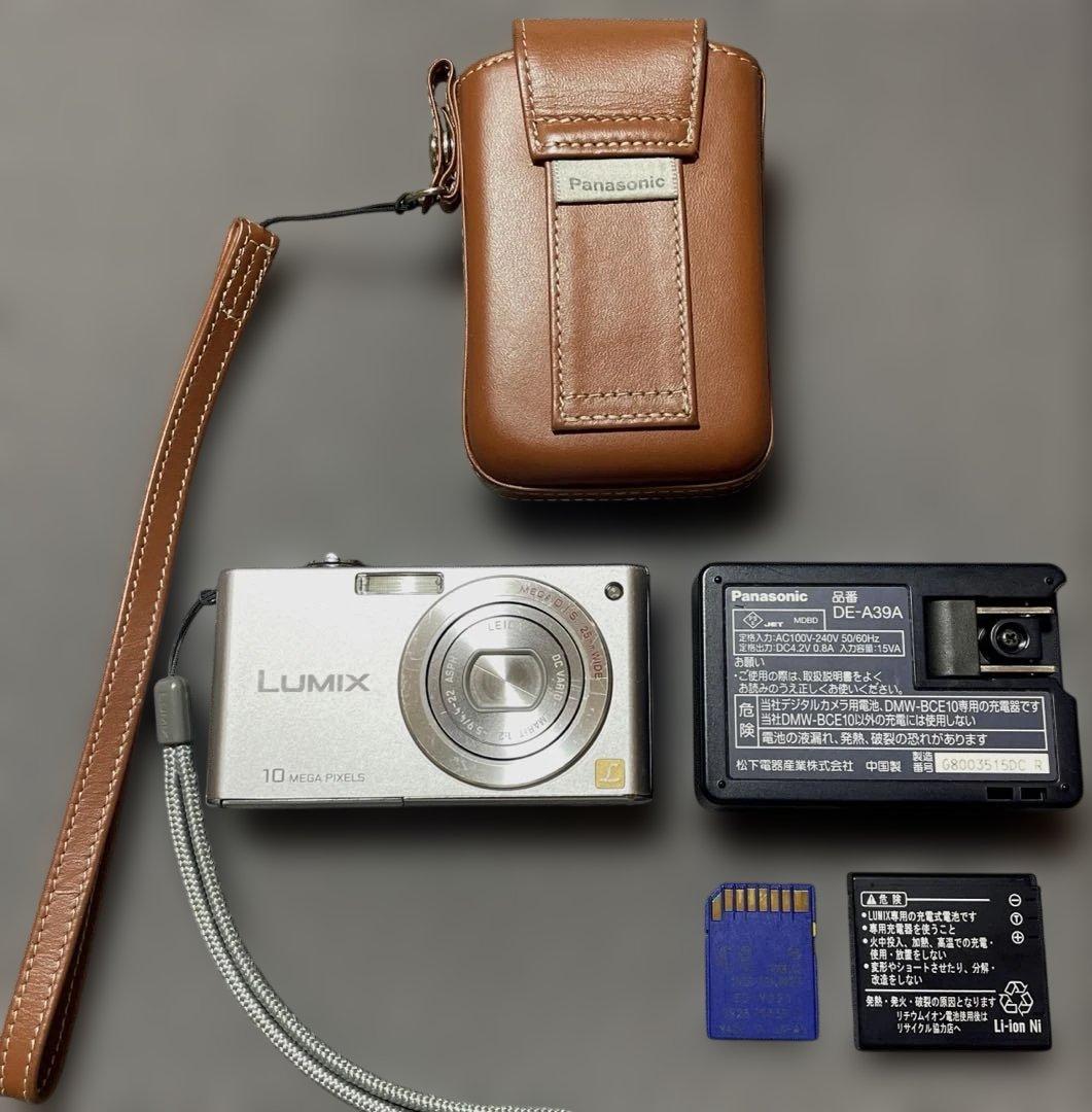 Panasonic LUMIX DMC-FS37コンパクトデジタルカメラ