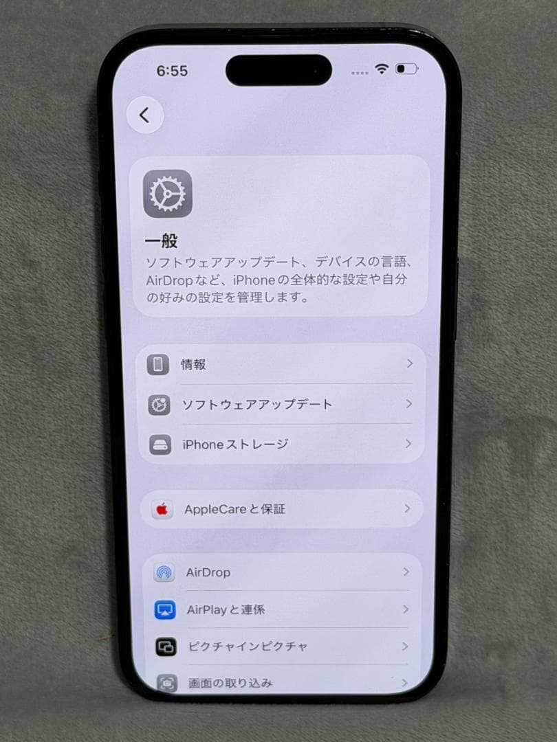 【動作確認済み】 iPhone 14 Pro 256GB SIMフリー