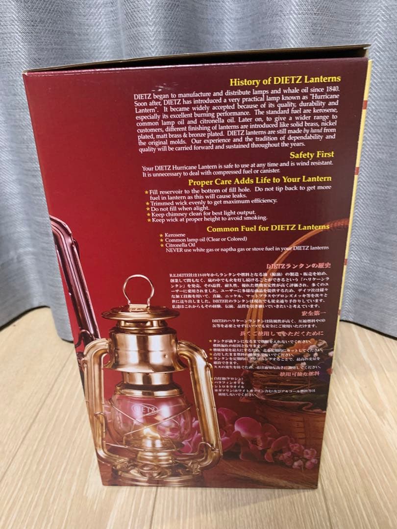 DIETZ ハリケーンランタン#90