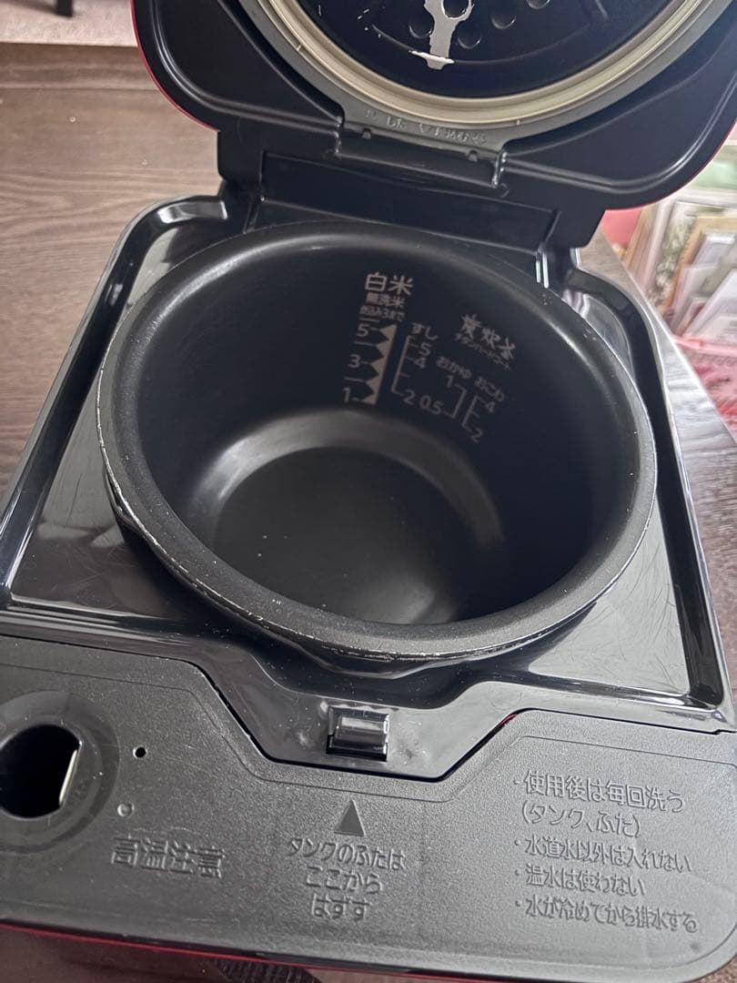 MITSUBISHI NJ-XA10-J IH炊飯器