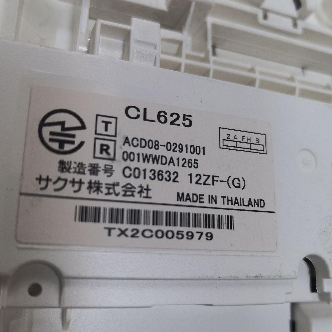 動作確認済　サクサ SAXA AGREA Hm700Ⅱ Pro 電話機セット