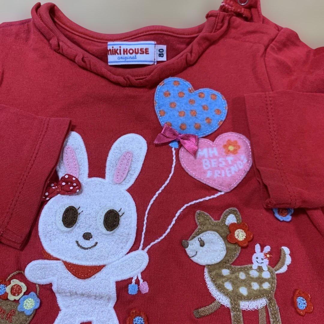 専用です。ミキハウス　長袖Tシャツ　サイズ80 女の子　まとめ売り