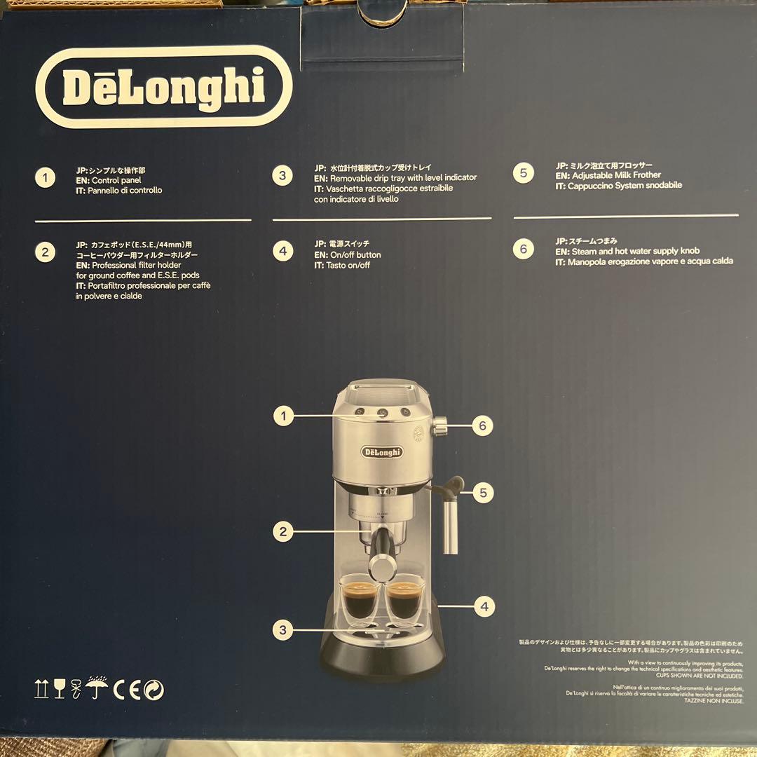 De'Longhi エスプレッソマシン 新品、数回しか使ってない。