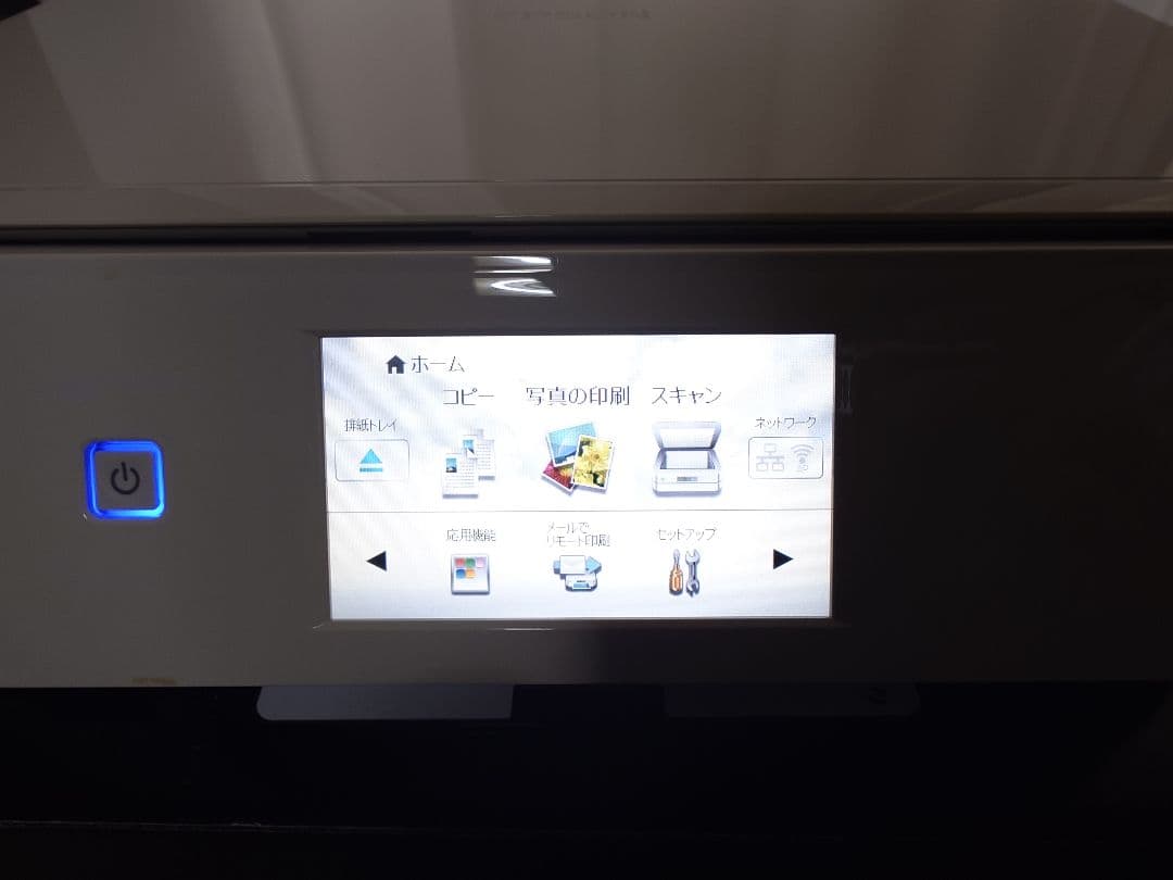 EPSON EP-807AW インクジェットプリンター ジャンク 印刷不良