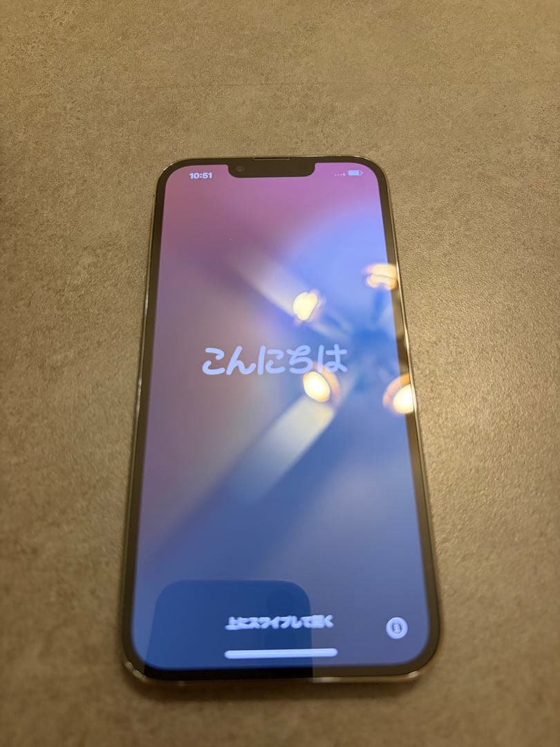 【新品】iPhone 13 Pro 256GB 本体