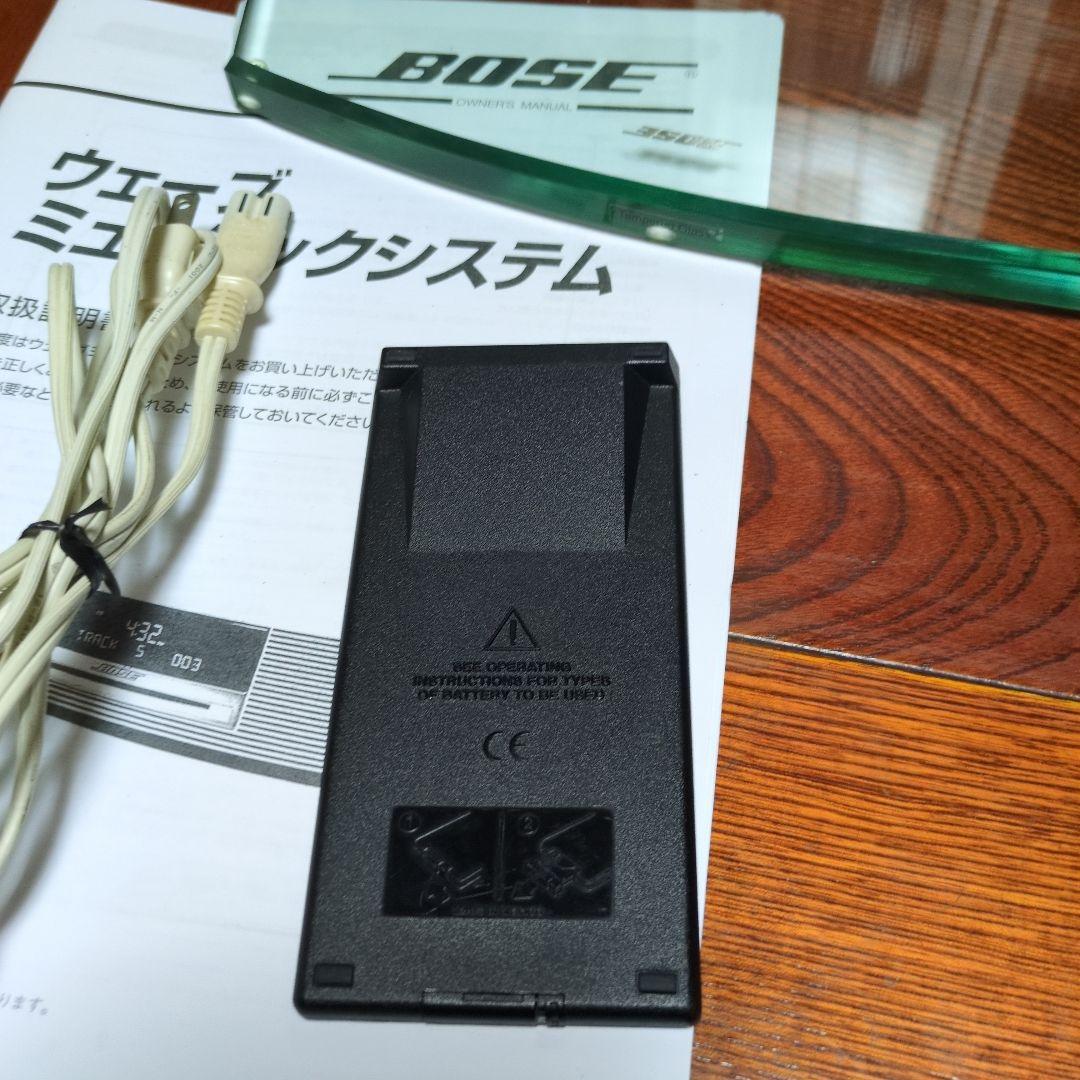 Bose WAVE MUSIC SYSTEM完動品　純正大リモコンコード取説