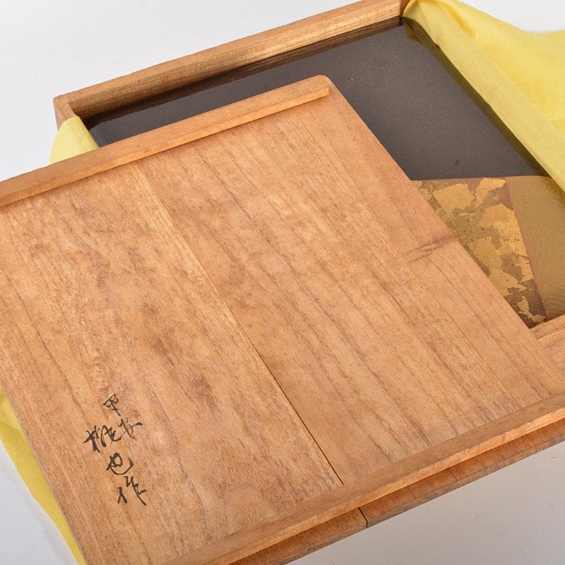 菊蒔絵　和歌文　御硯箱　硯　水滴　一式　在銘共箱　D　R6669