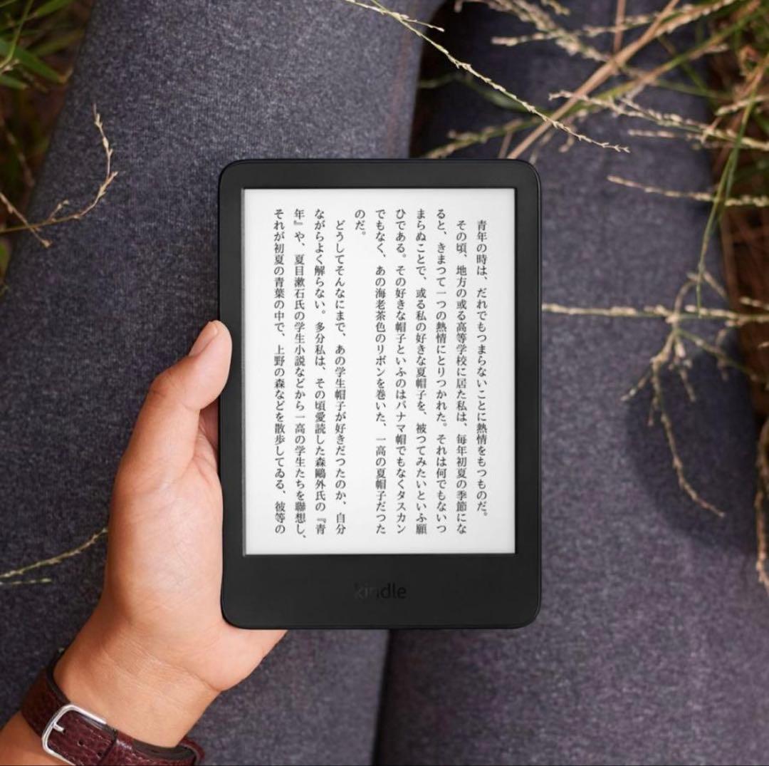 Amazon(アマゾン) Kindle 6インチディスプレイ電子書籍 16GB