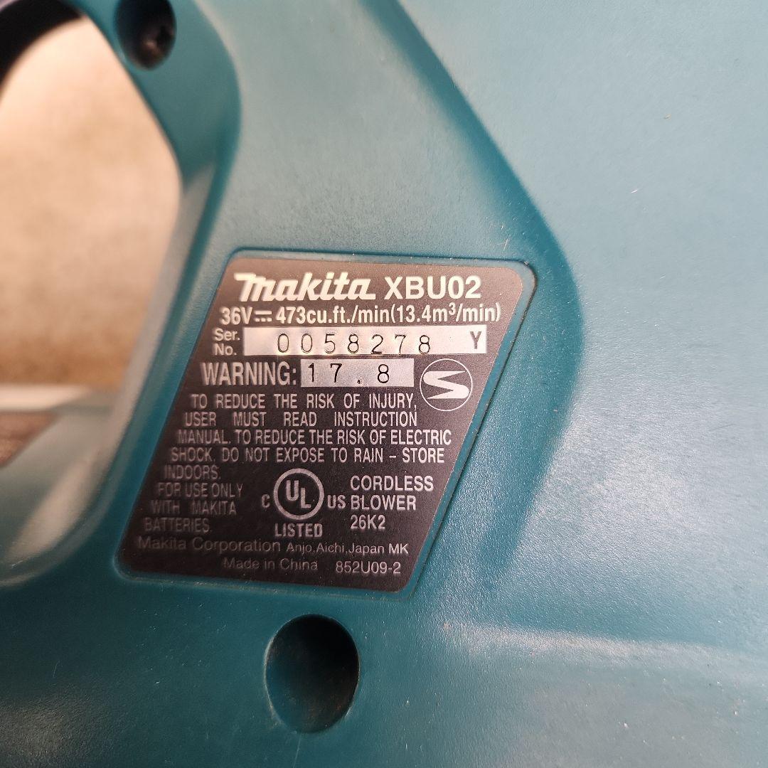 Makita コードレスブロワー XBU02 36V