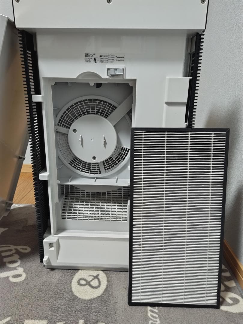 Panasonic ziaino (ジアイーノ) F-MV3000 (シルバー)