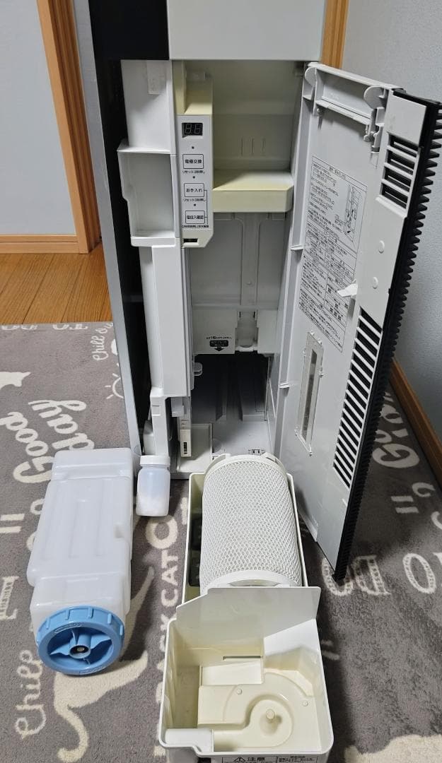 Panasonic ziaino (ジアイーノ) F-MV3000 (シルバー)