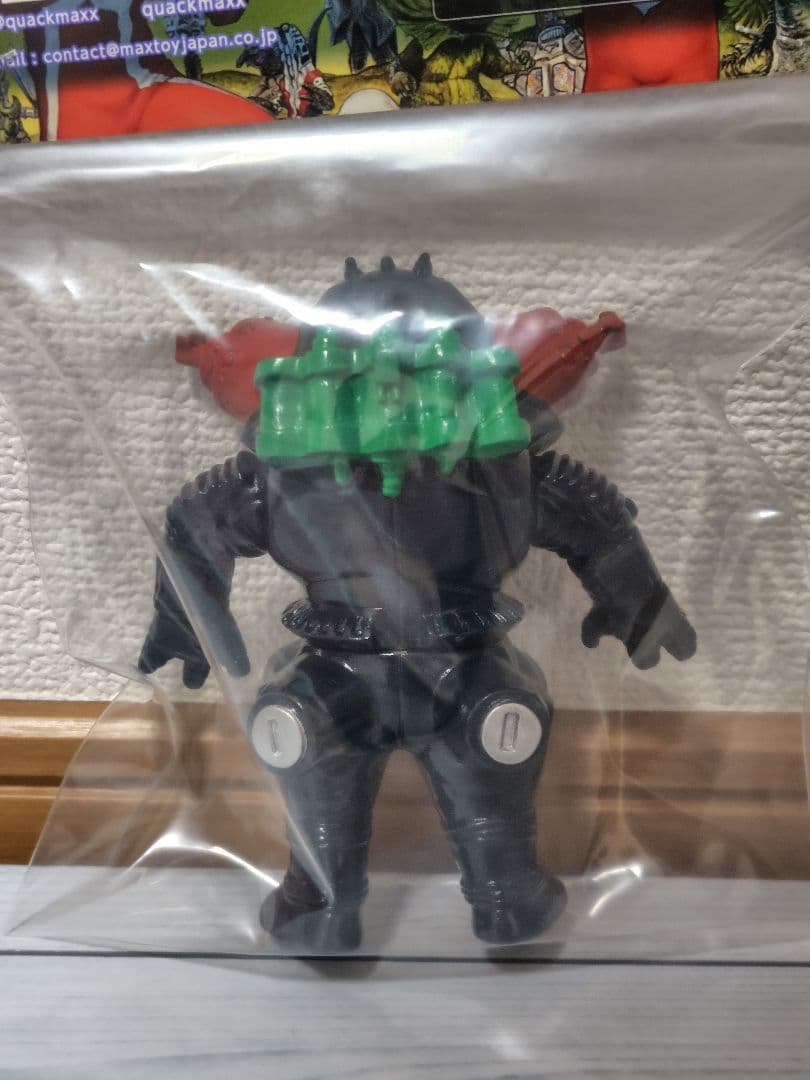 MAXTOY　ソフビ　キングジョー　ネイビー