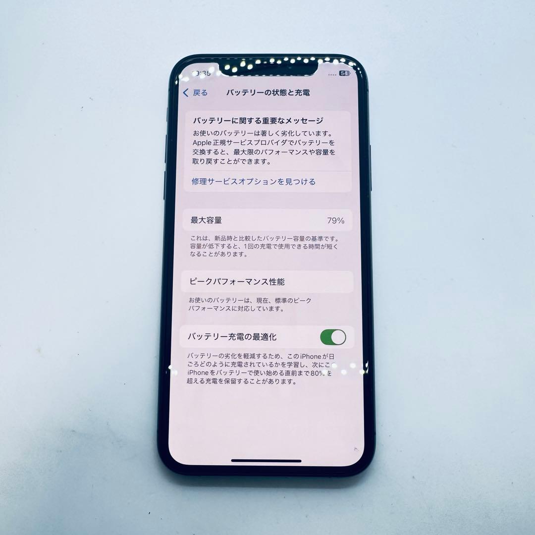 【SIMフリー】 iPhone XS 64GB 本体 動作確認済み