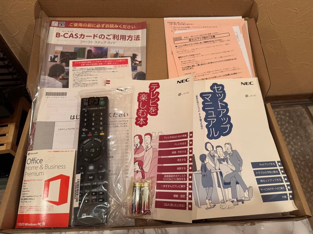 Windowsデスクトップ LAVIE DA970AB OFFICE Core i7