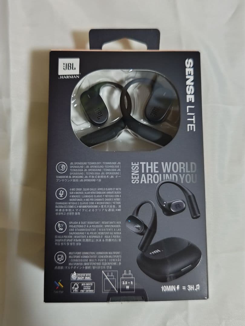 JBL Sense Lite（ブラック/美品）