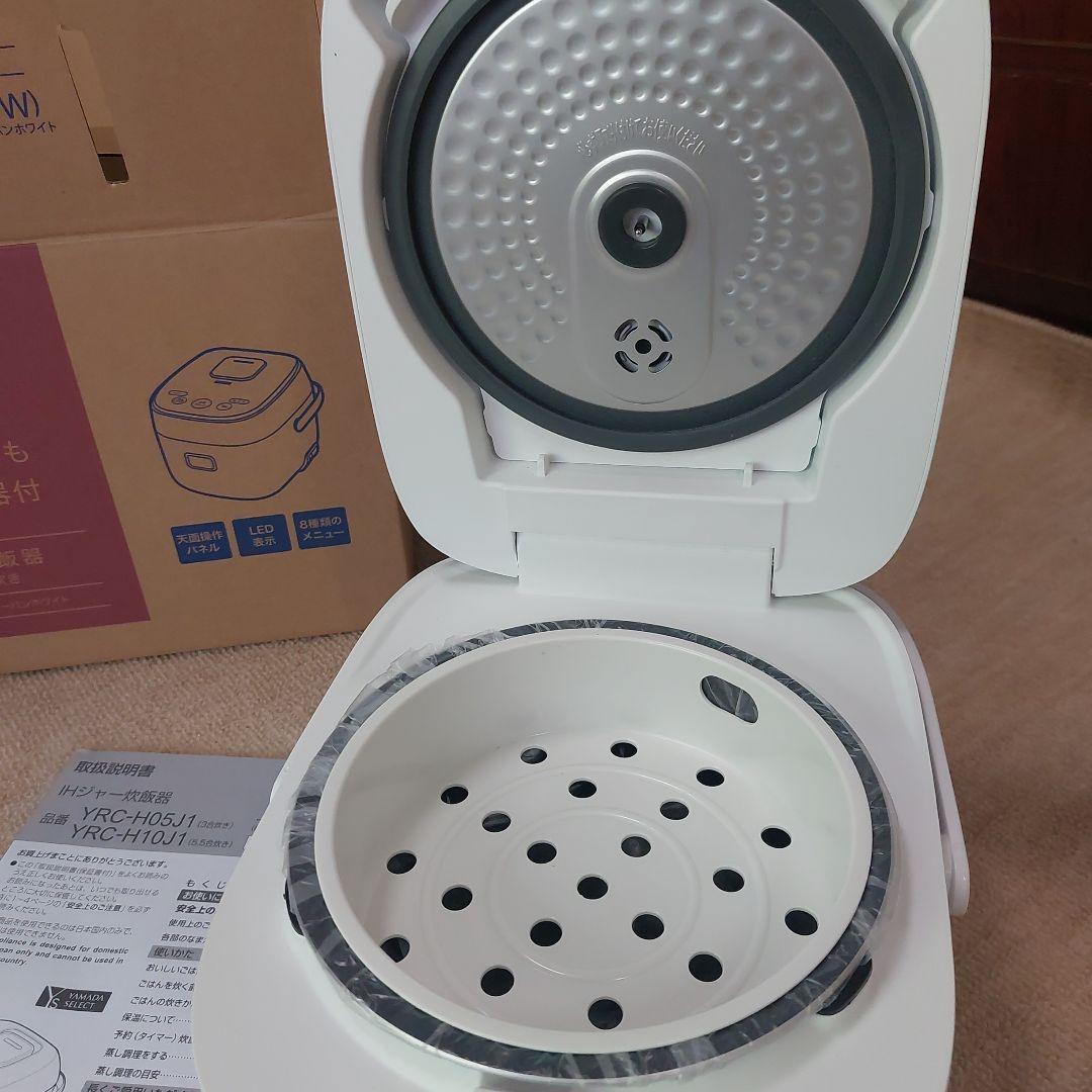 YRC-H05J1(UW) IHジャー炊飯器