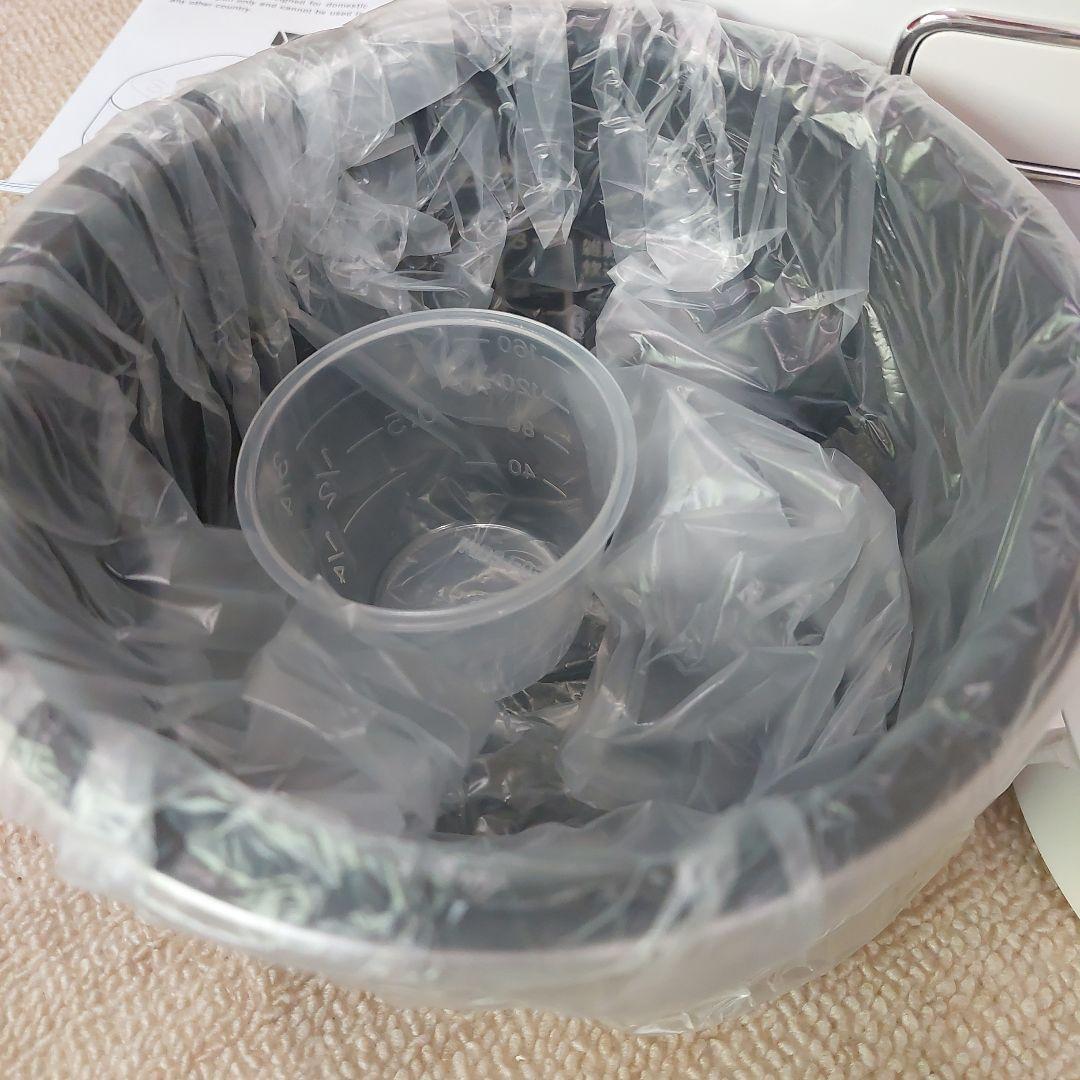 YRC-H05J1(UW) IHジャー炊飯器