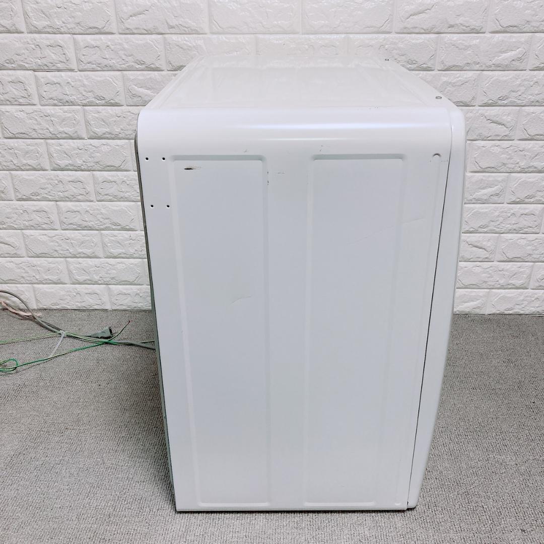 衣類乾燥機 東芝 TOSHIBA ED-45C(W)