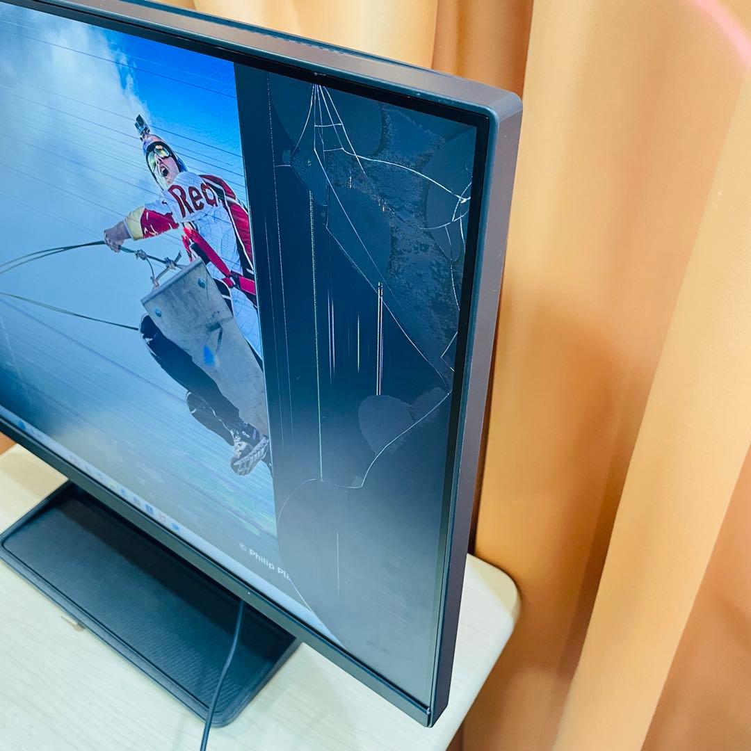 【訳あり/画面割れ】Lenovo Ideacentre AIO 3 24IAP7