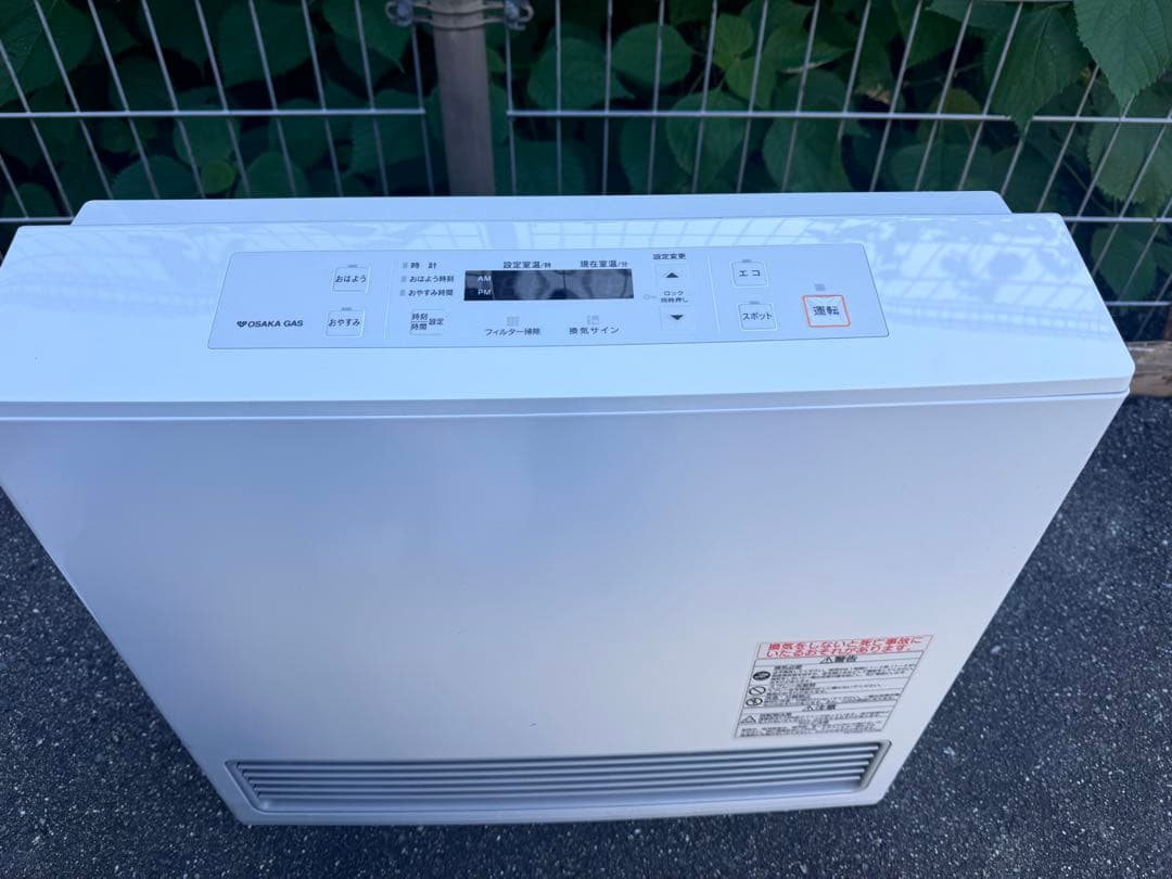 【超美品】2022年製rinnai rc-u5801e-wh ガスファンヒーター