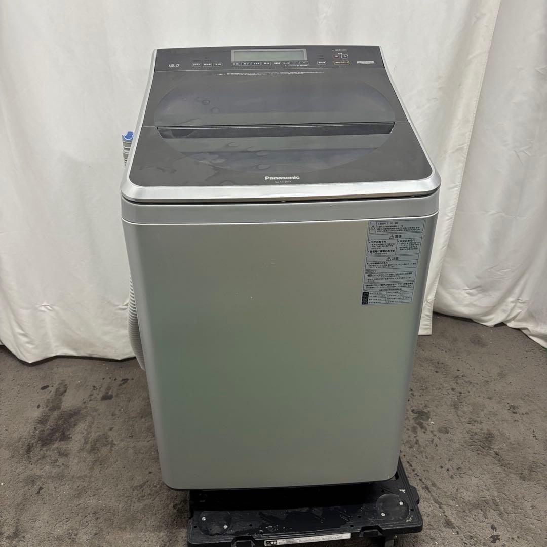 44⭕️洗濯機　パナソニック　12キロ　大きめ　ヒーターウォッシュ　安い　設置無料