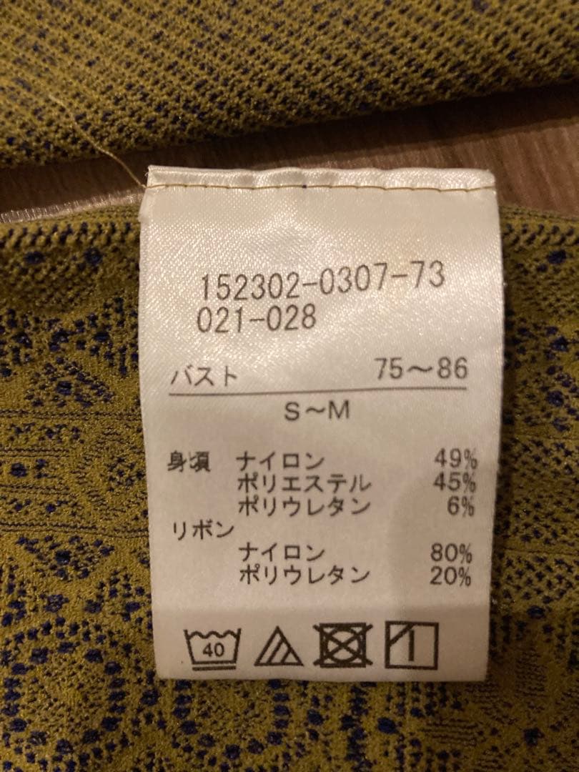 チャコット Chacott ノーソーイング S〜M