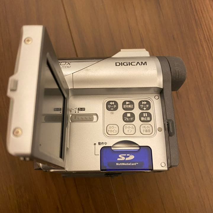 Panasonic パナソニック　NV-GS5K ビデオカメラ