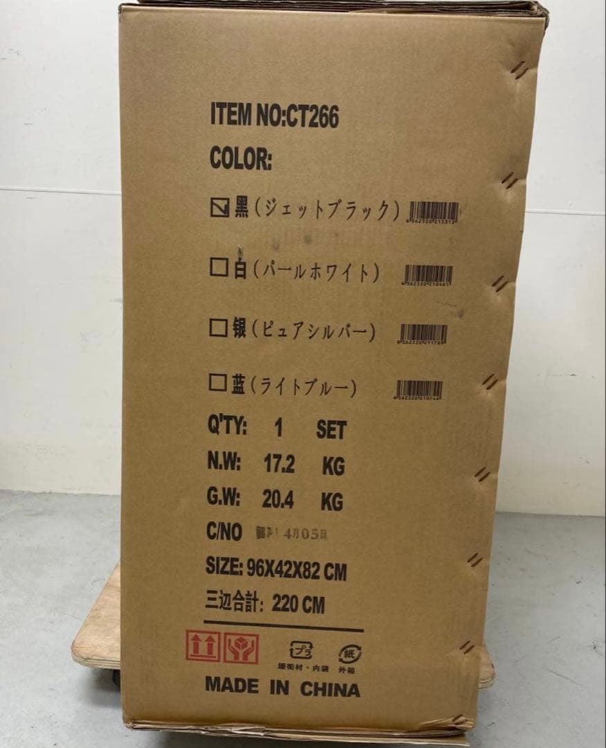 21Technology 折りたたみ自転車 CT26626インチブラック