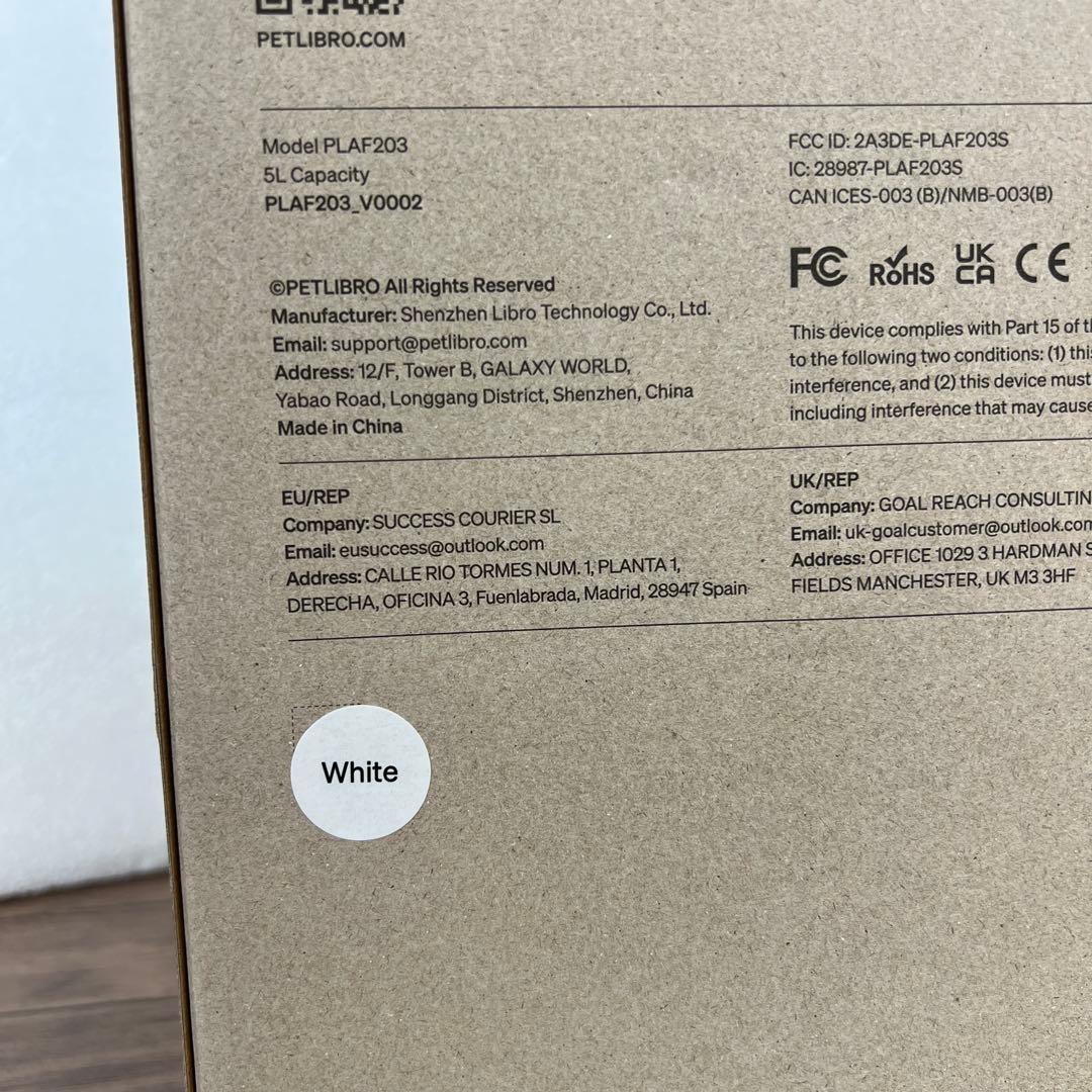 261185 PETLIBRO 自動給餌器 猫 カメラ付き 5L大容量 ホワイト