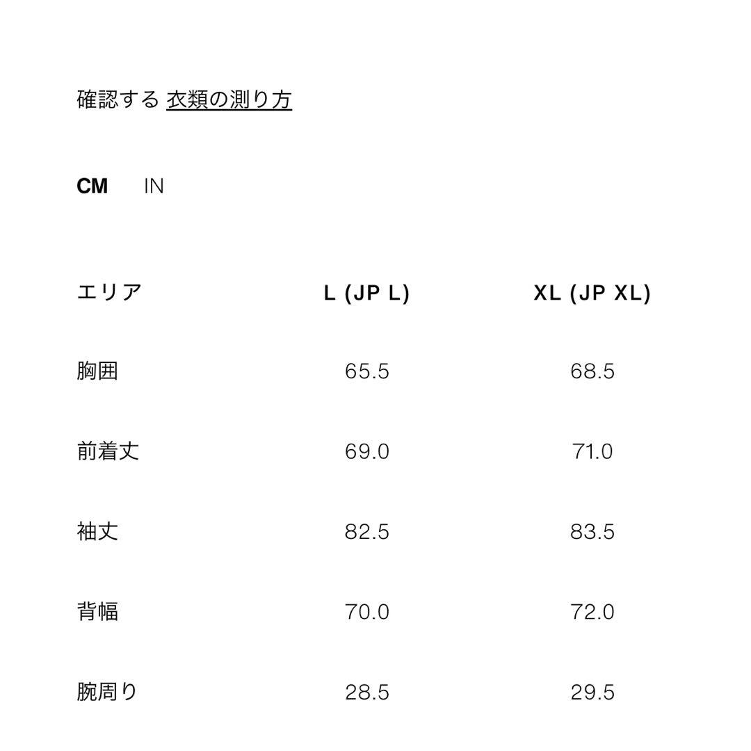 CHAMPION ® X ZARA パッチ クルーネック スウェットシャツ L