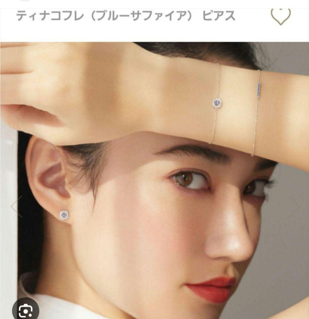 美品　AHKAH ティナコフレ　ブルーサファイアスタッドピアス