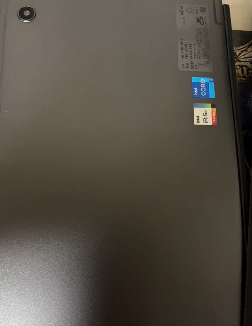 FMV LOOX 9/G Intel Core i7 13インチ