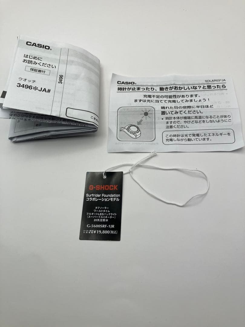 s*e様 G-SHOCK Tough ソーラー3496 Surfrider Fn