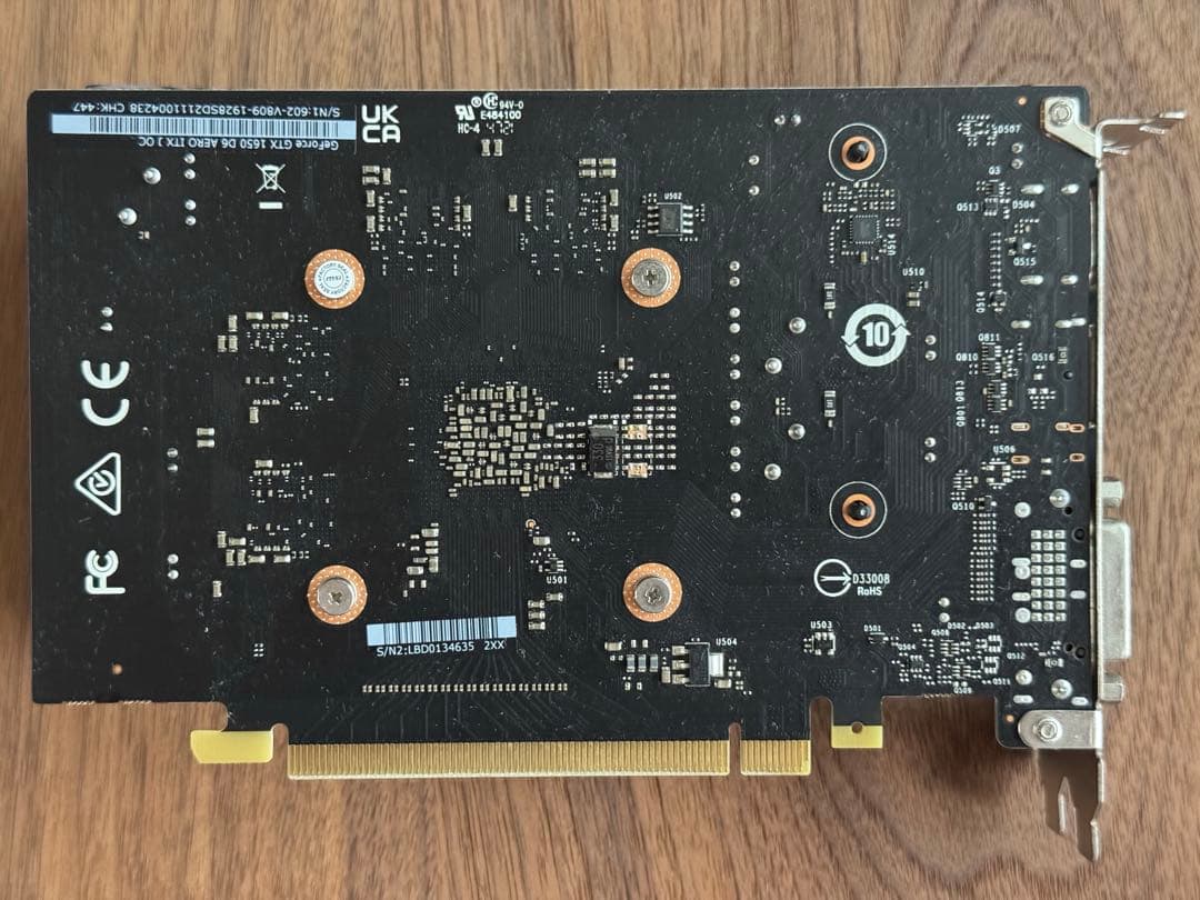 グラフィックボード・グラボ・ビデオカード MSI GeForce GTX 1650 D6 AERO ITX J OC