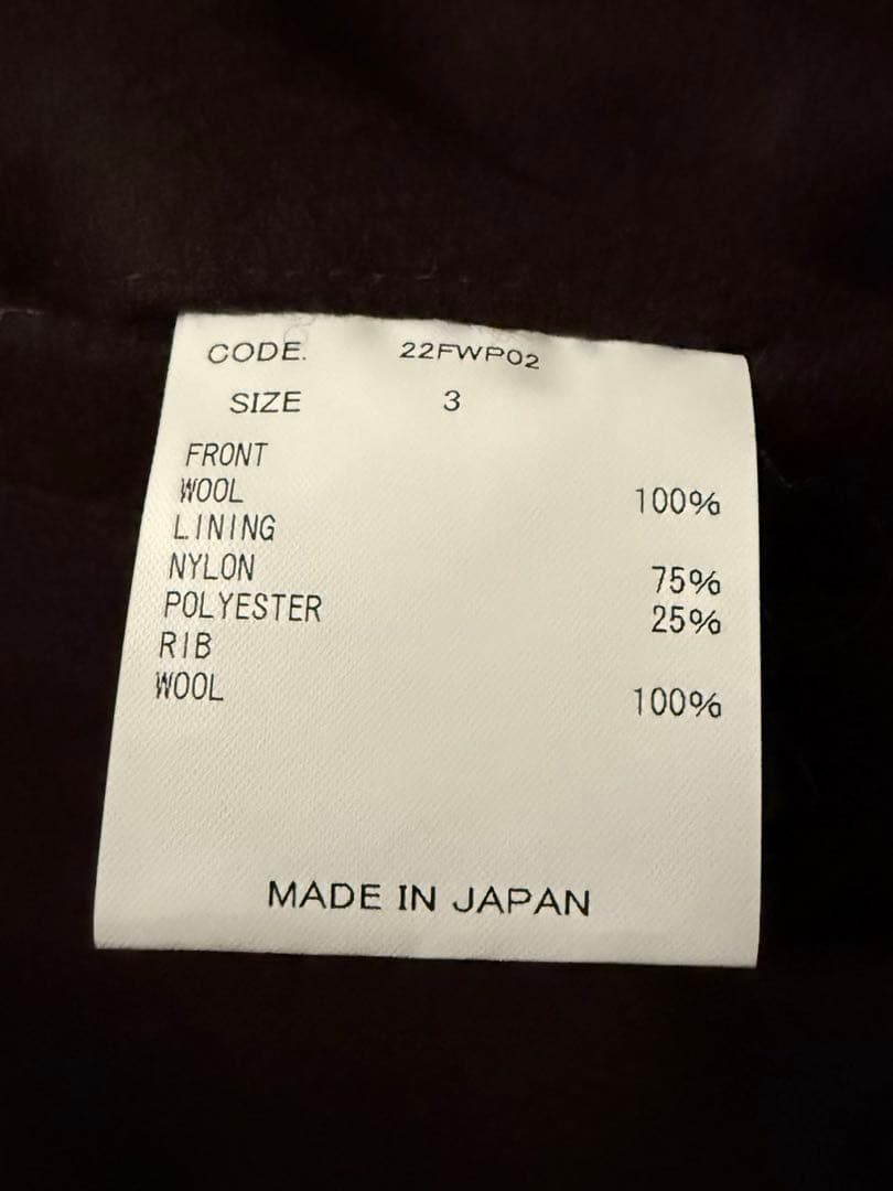 そ*う様 URU リバーシブル ファーベスト