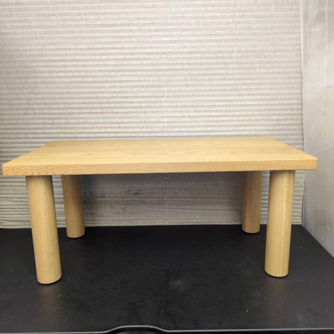 ☆無印良品　木製テーブル天板　脚付　オーク材　2023年購入　MUJI