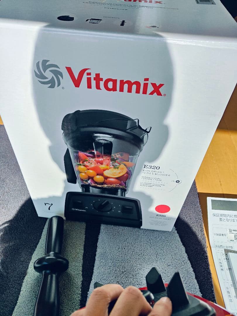 保証あり Vitamix E320 赤 ミキサー 10段階スピード