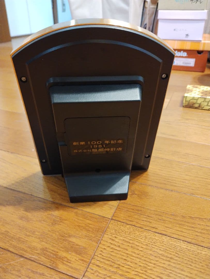 服部時計店 100周年記念 置時計