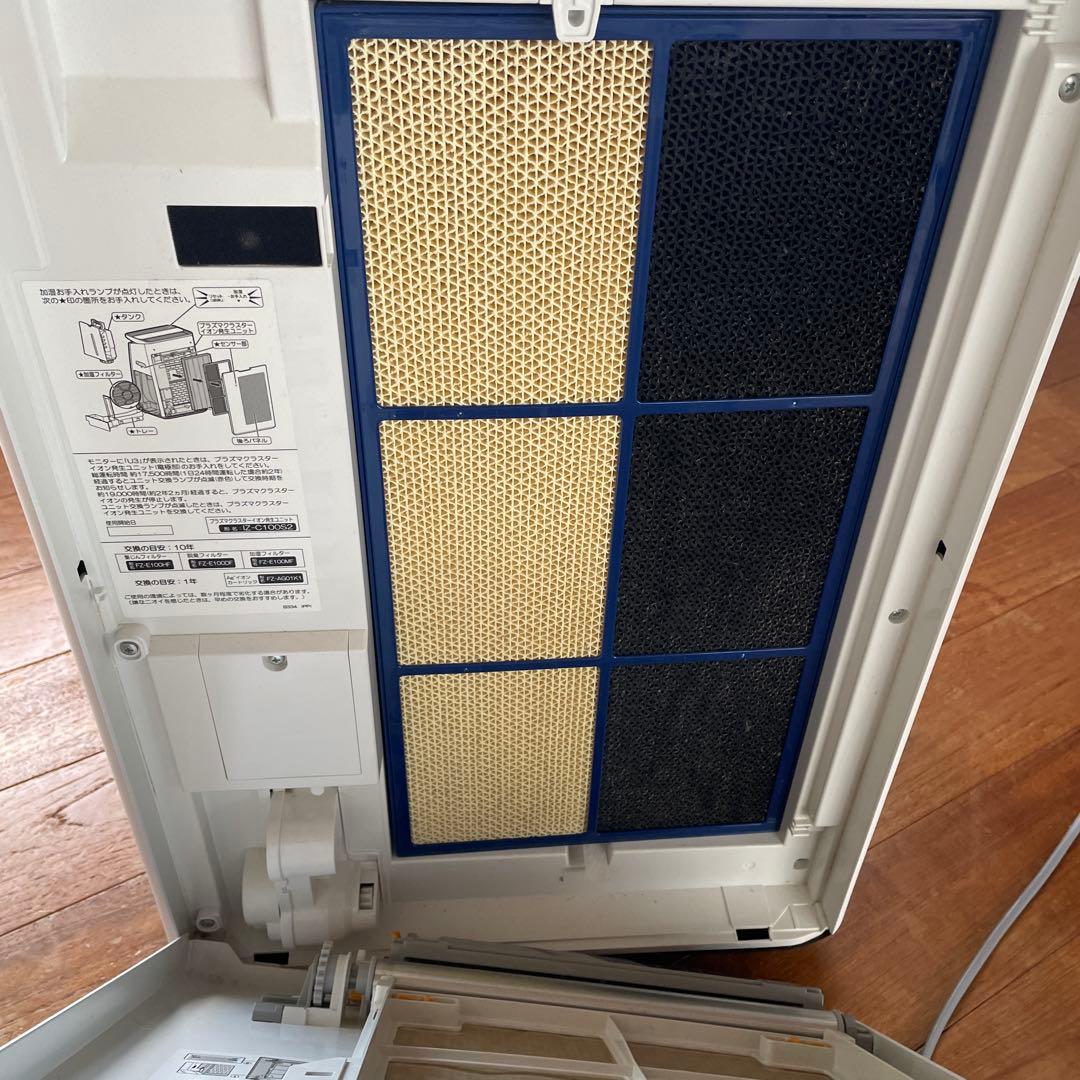 KI-JP100 空気清浄機 ホワイト