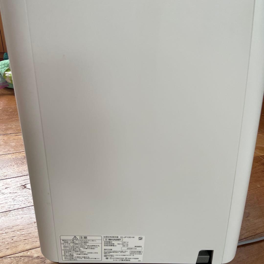 KI-JP100 空気清浄機 ホワイト