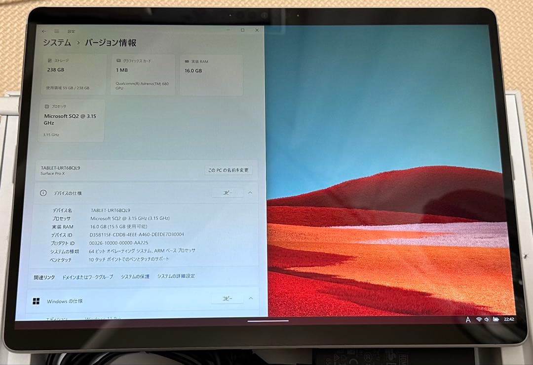 Windowsタブレット本体 Surface Pro X SQ2 16GB 256GB LTE