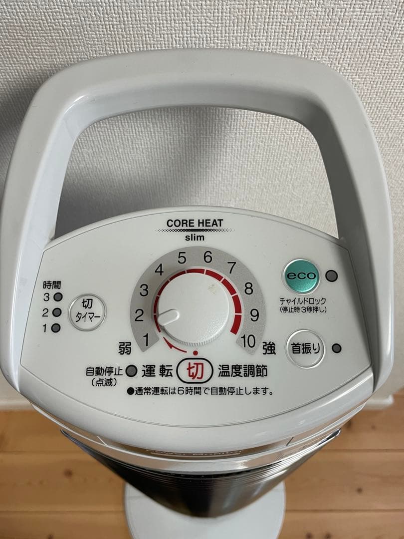 CORE HEAT slim 電気ヒーター ホワイト