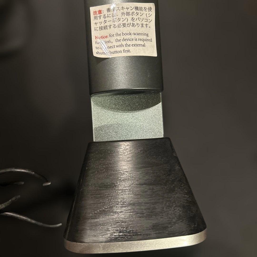 iOCHOW S3 ドキュメントスキャナー