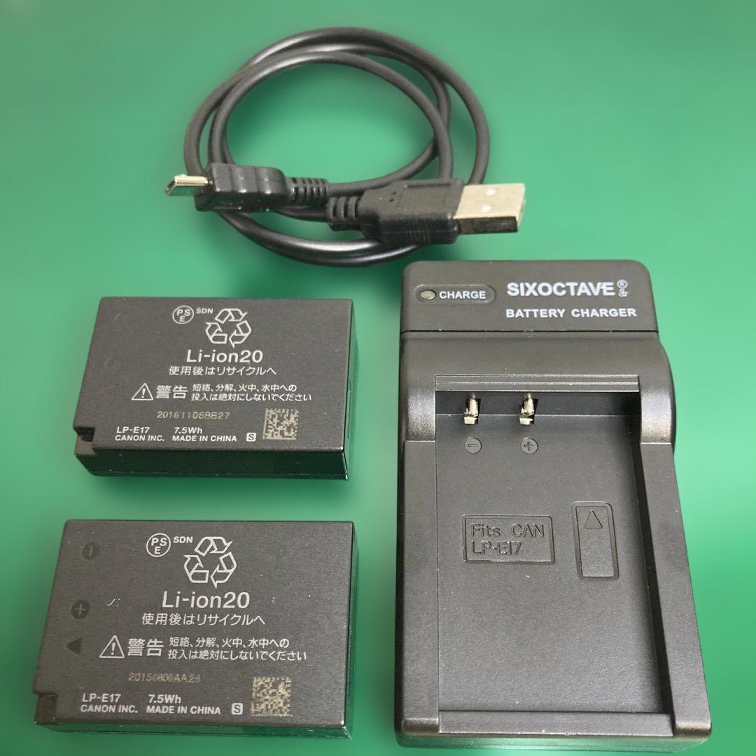 【美品】Canon EOS M5本体、15-45mm ・18-55mmレンズ付き