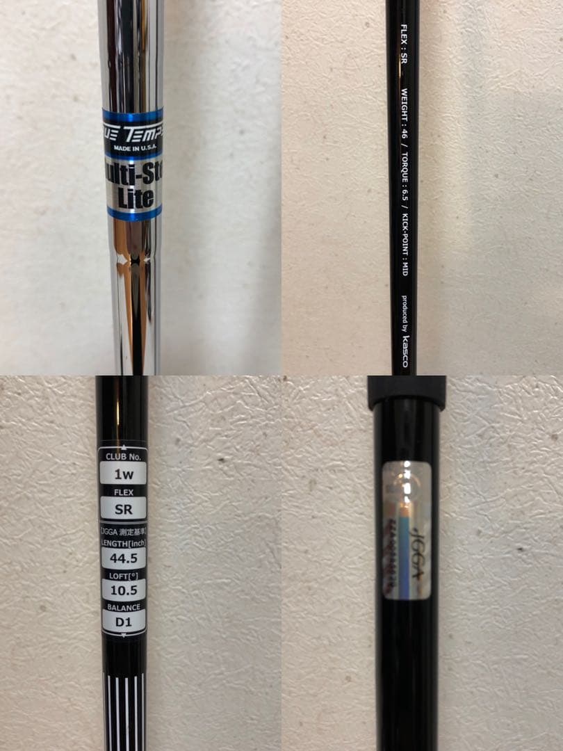 超美品❗️希少　完売品❗️EDWIN メンズ　ゴルフクラブセット