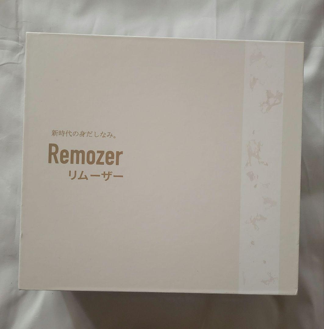 Remozer 2 Pro 光美容器（箱・専用ケース付き）