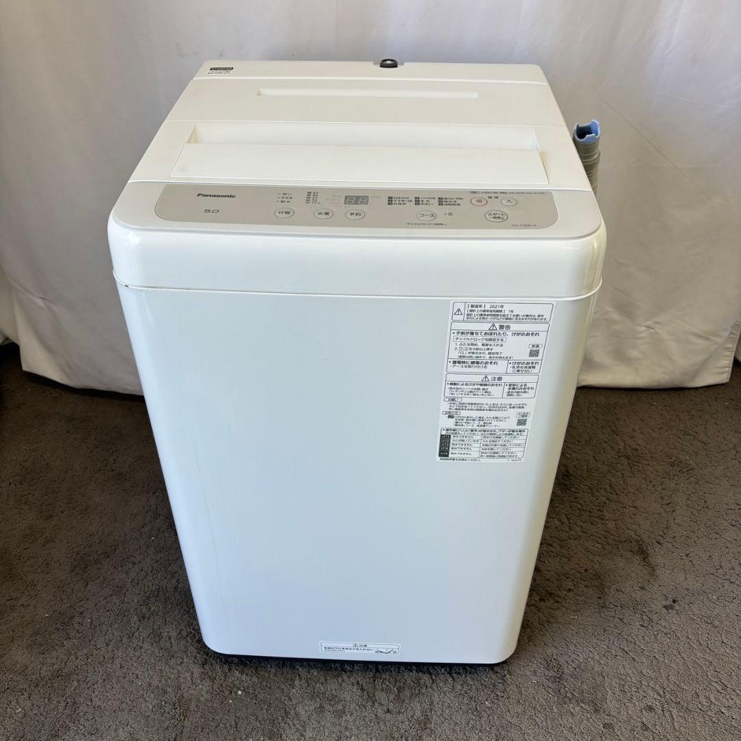 洗濯機　パナソニック　綺麗　5キロ　一人暮らし　単身　小型　設置無料