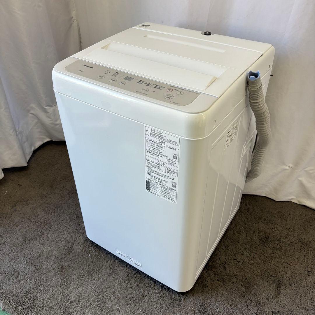洗濯機　パナソニック　綺麗　5キロ　一人暮らし　単身　小型　設置無料